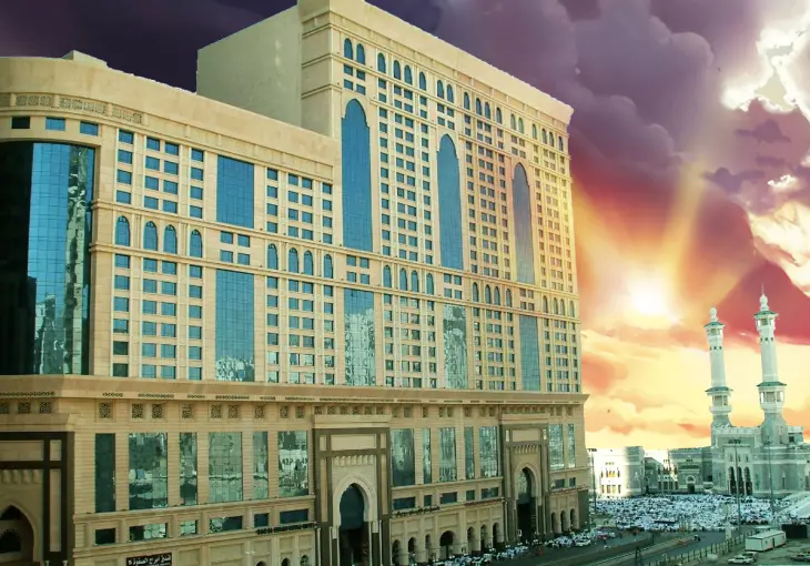 DAR EL EİMAN ROYAL HOTEL MAKKAH