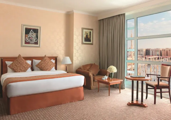 ANWAR AL MÖVENPİCK MADİNAH