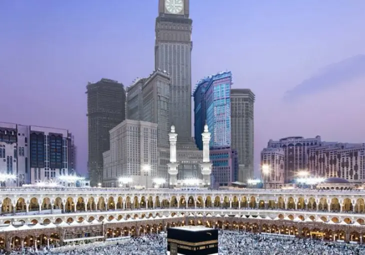 RAFFLES MAKKAH PALACE