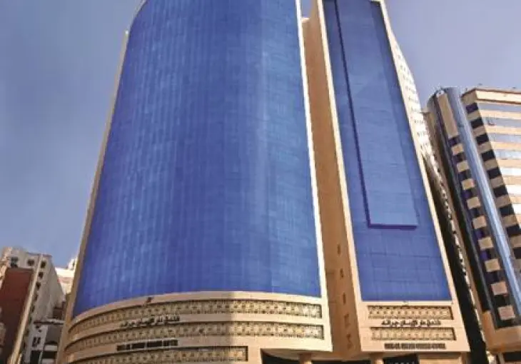 DAR AL EİMAN GRAND / KHALIL MAKKAH