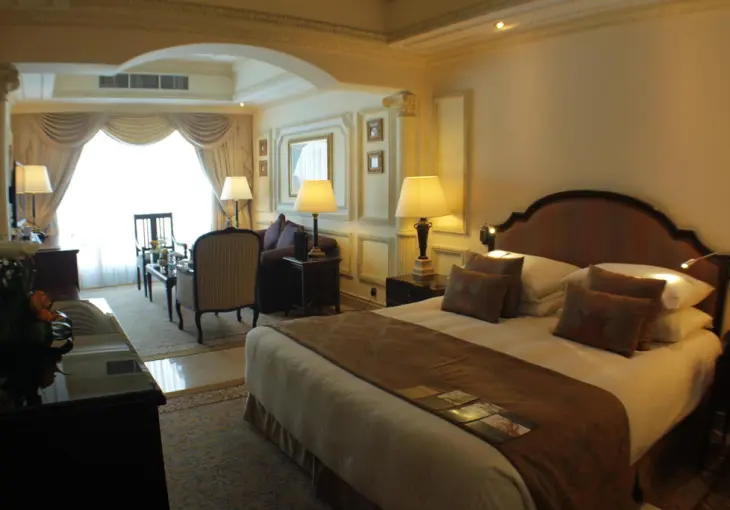 DAR AL TAWHID INTERCONTINENTAL MAKKAH