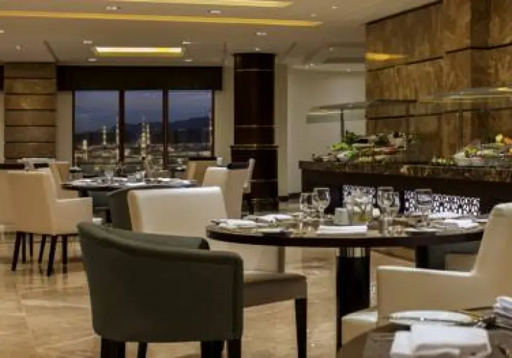 PULLMAN ZAMZAM MADİNA