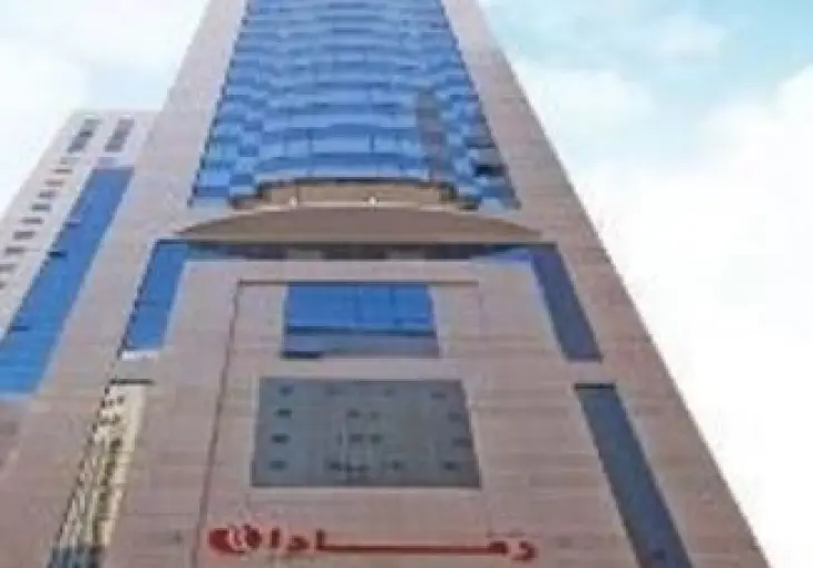 RAMADA DAR AL FAEZEEN