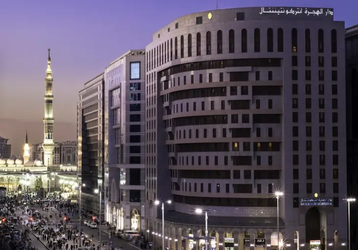 DAR AL HIJRA INTERCONTINENTAL