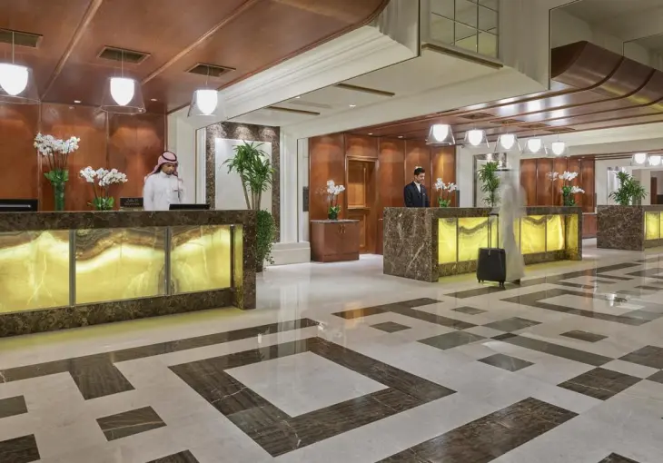 SWİSS MAQAM OTEL MAKKAH