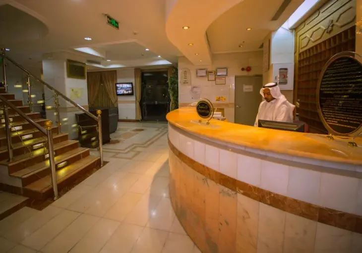 MERKEZİYE BÖLGESİ