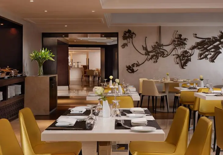 PULLMAN ZAMZAM MAKKAH