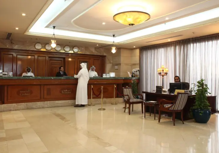 DAR AL HIJRA INTERCONTINENTAL